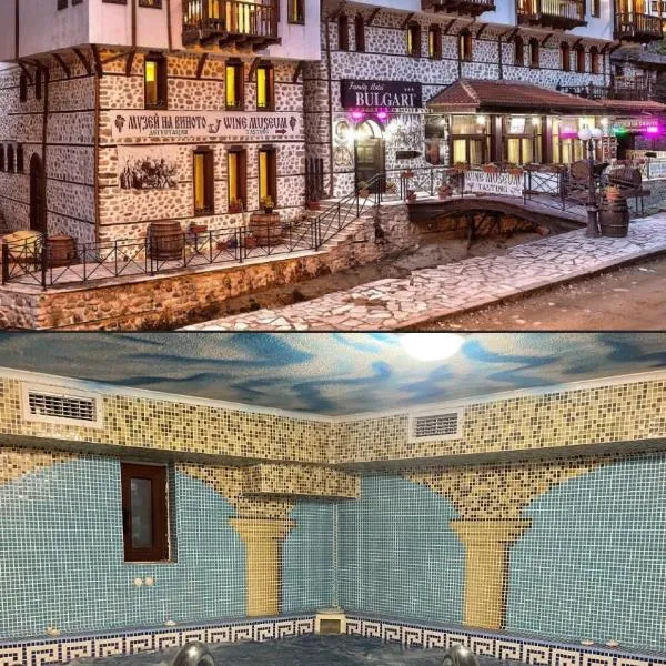 멜닉에 위치한 호텔 BULGARI melnik