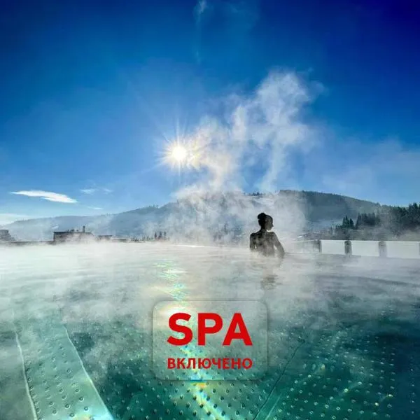 BUKA Apart-Hotel & SPA, hotel v destinaci Bukovel