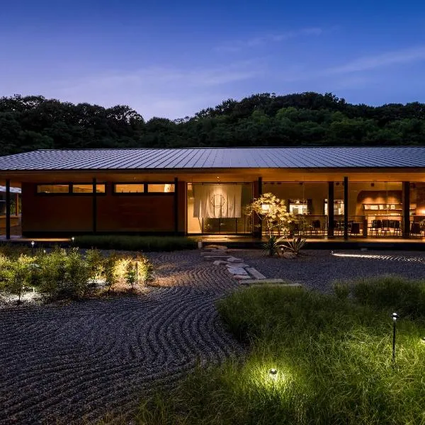 나오시마에 위치한 호텔 Naoshima Ryokan Roka