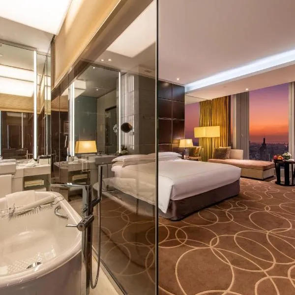 InterContinental Nanjing by IHG, hotel en Nanjing
