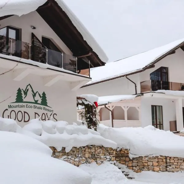 GOOD DAYS Shale Resort 4 км до Буковеля、ヤブルニツァのホテル