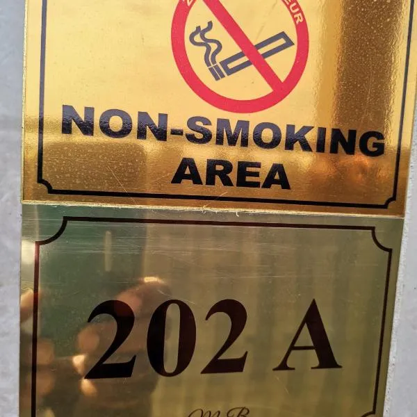 Résidence Hôtelière MB-202 C, hotel din Douala