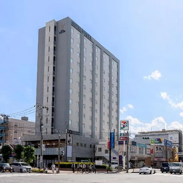 Hotel Vista Ebina, hotel em Ebina