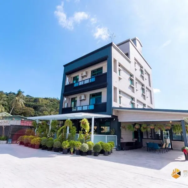 快樂狗寵物民宿--證號2598, hotel v destinaci Chua-lien