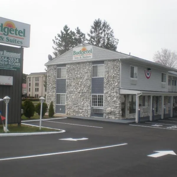 Budgetel Inn & Suites Atlantic City, готель у місті Ґалловей