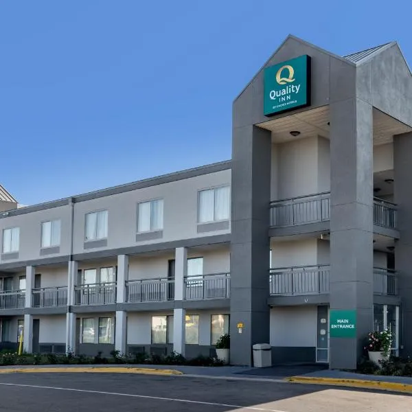 Quality Inn Near Fort Liberty formerly Ft Bragg，費耶特維爾的飯店