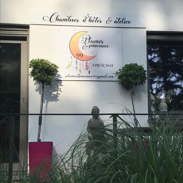 Plumes et Pinceaux, hótel í Redu