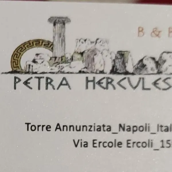 B&B Petra Hercules, hotel i Torre Annunziata