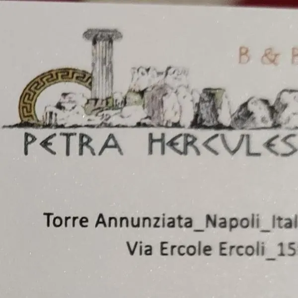 B&B Petra Hercules, hotel en Torre Annunziata