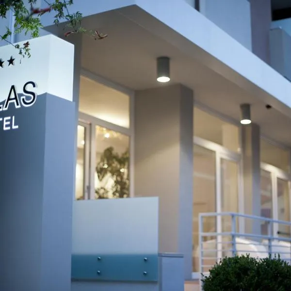 Hotel Atlas, hotel v destinaci Gabicce Mare
