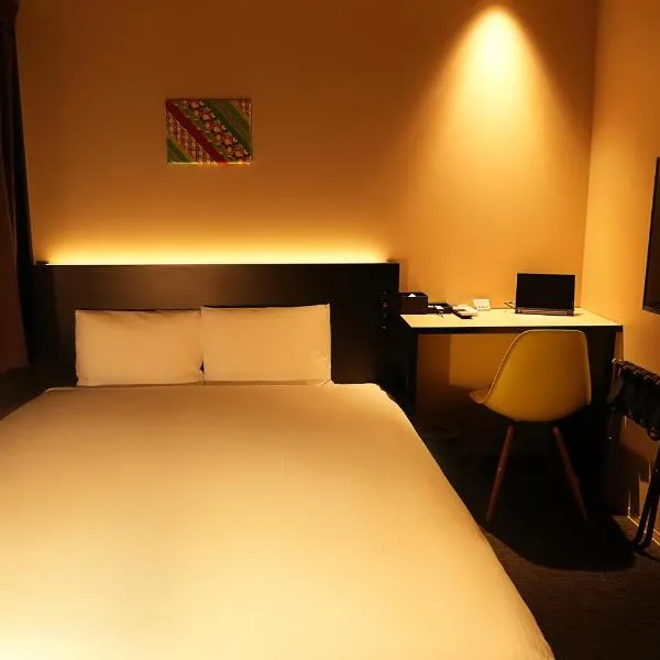 Nplus HOTEL Higashikanda-akihabara, hotel a Tokyo