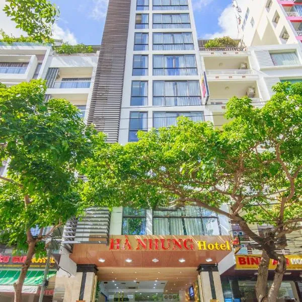 Ha Nhung Hotel Nha Trang、ニャチャンのホテル