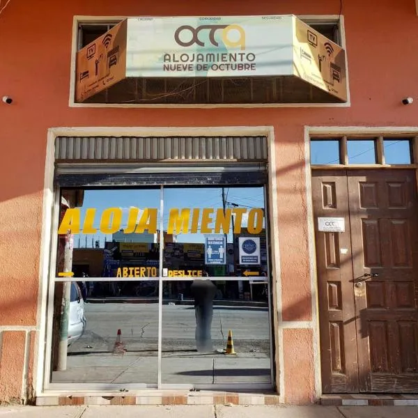 9 de octubre, hotell sihtkohas Oruro