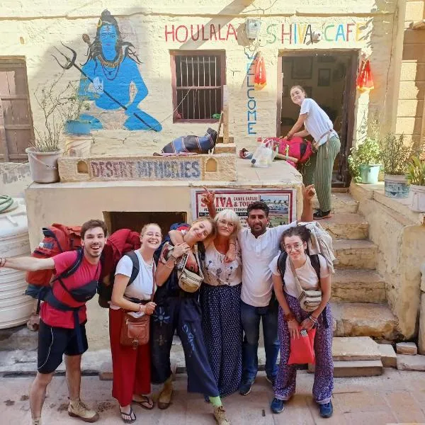 Shiva Guest House, hotel di Jaisalmer