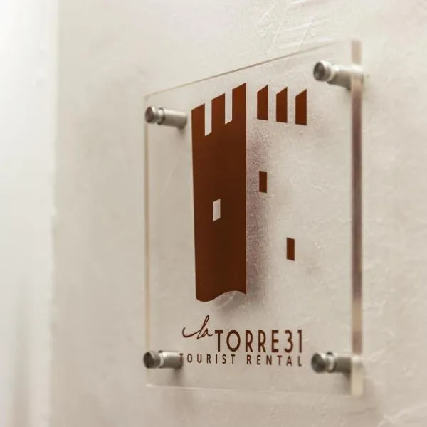 La Torre 31, hotel in Formia