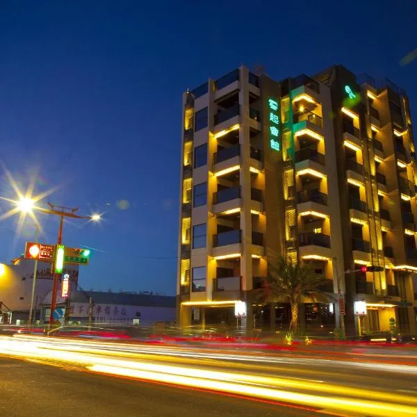 Wolken Lodge, hotel in Hengchun South Gate