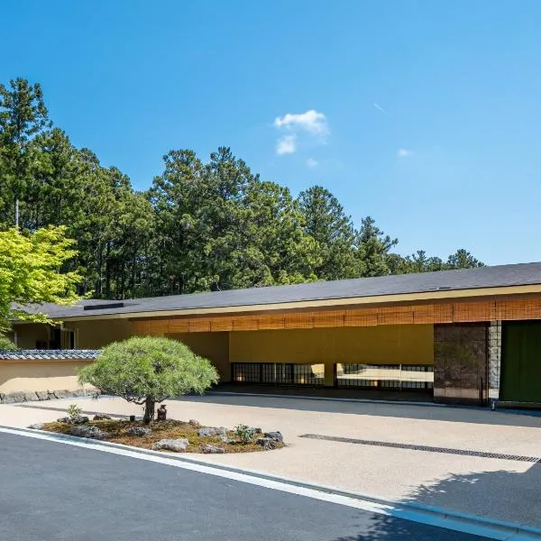 Hakone Suishoen, hotel i Hakone