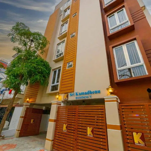 Sri K residency – hotel w mieście Selam