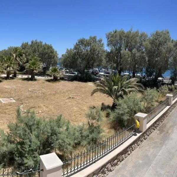 Beach apartment Edem first floor, hotel v destinaci Perivolos