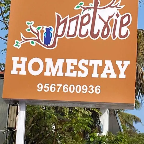 Poetrie Homestay, hotel v destinaci Ernakulam