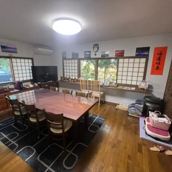 Fukurou no Oyado - Vacation STAY 71286v, hotel v destinaci Fuefuki