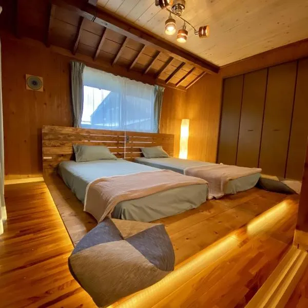 Yamato inn - Vacation STAY 86368v, hotel v destinaci Amami