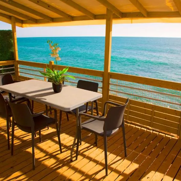 Atlantica Parc, hotel in Taghazout