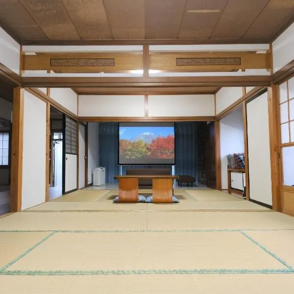Bell-Rental Villa Engawa House, hotel en Fujikawaguchiko