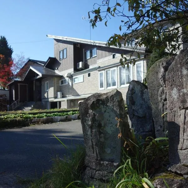 Community House Tyrolien, hotel v destinaci Hakuba