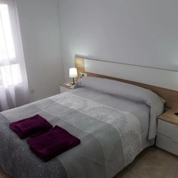 VFT LA PAZ II, hotel in Baeza
