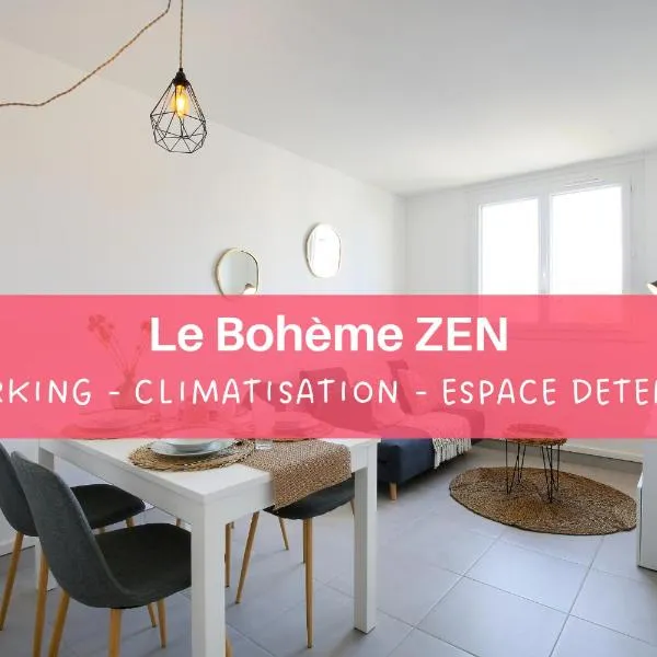 expat renting - Le Bohème Zen - Proche Airbus，科洛米耶的飯店
