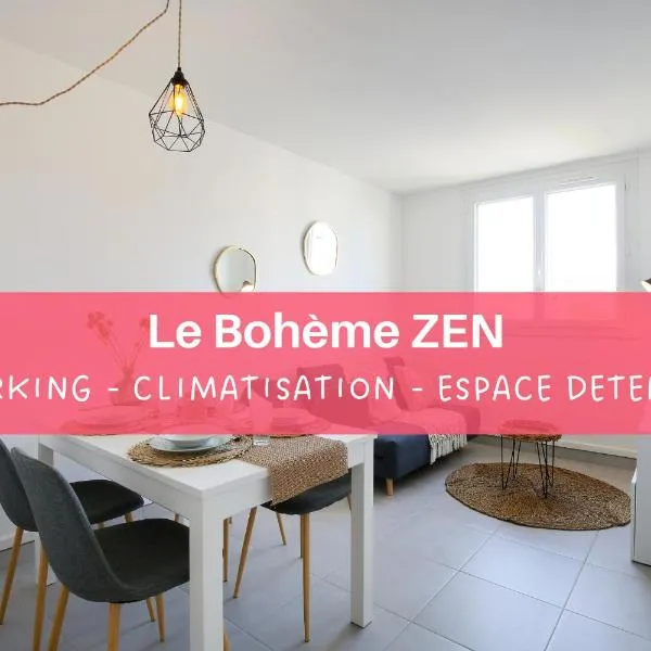 expat renting - Le Bohème Zen - Proche Airbus, hôtel à Colomiers