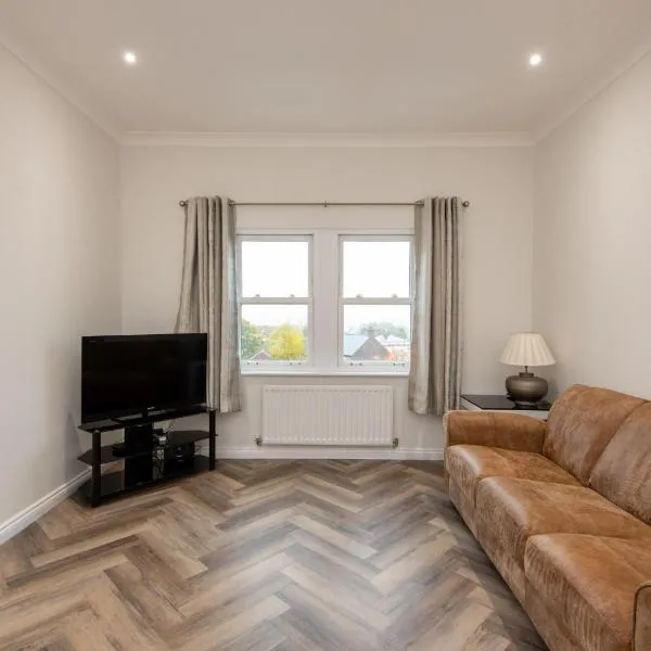 The Sidings, отель в городе Дарем