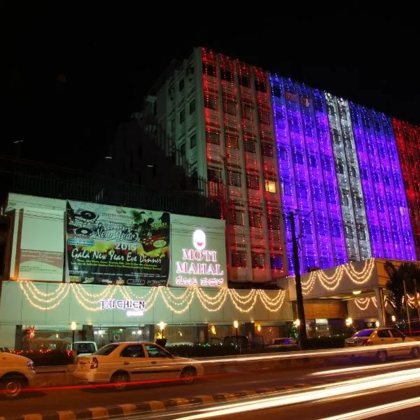 Moti Mahal, hotel in Kulurkudrū