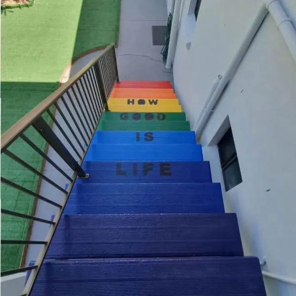 Rainbow Stairs, ξενοδοχείο σε Rainbow Beach