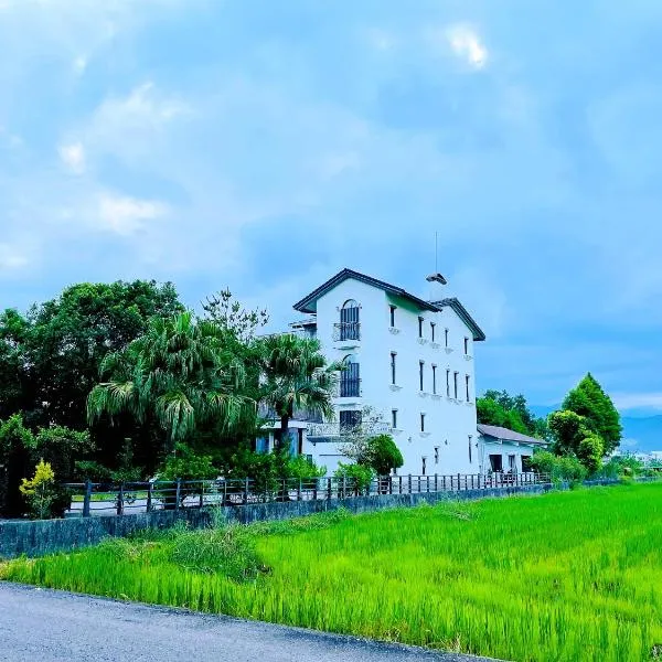 Landay Homestay, hotel v destinaci I-lan