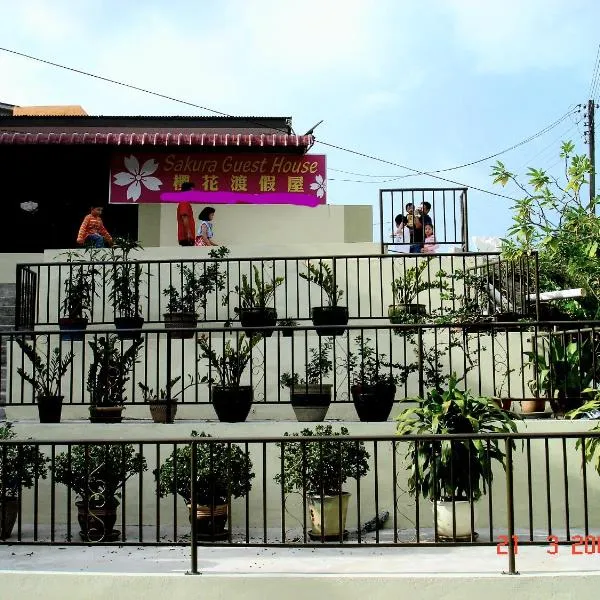 Sakura Guest House, hotel v destinaci Cameron Highlands