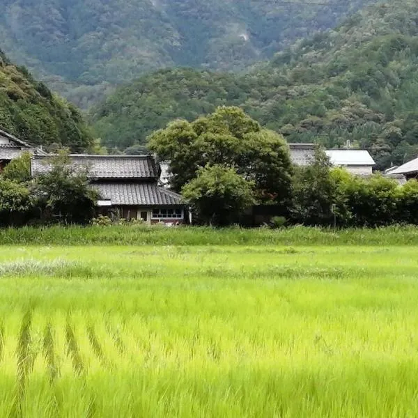 Twinkle Villa, hotel v destinaci Kokuryō