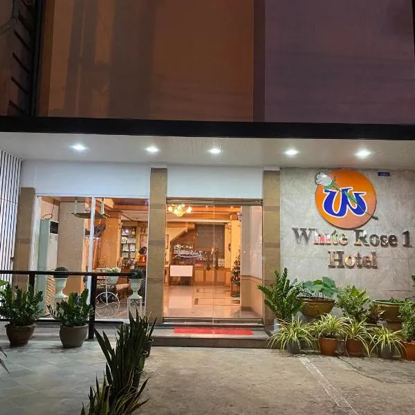 whiterose 1 hotel, hotel in Nong Prue