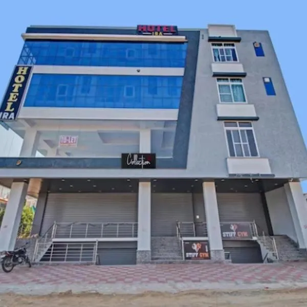 HOTEL IRA Mansarovar Jaipur, hotel v destinácii Mohāna