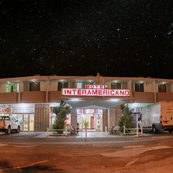 Hotel Interamericano、Aguadulceのホテル