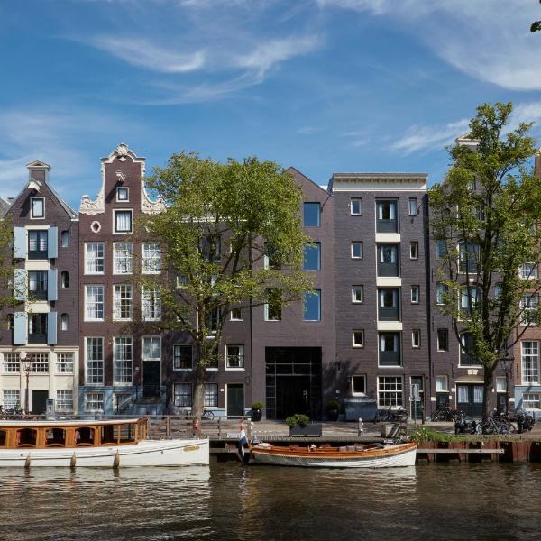 Pulitzer Amsterdam in in Amsterdam, Netherlands