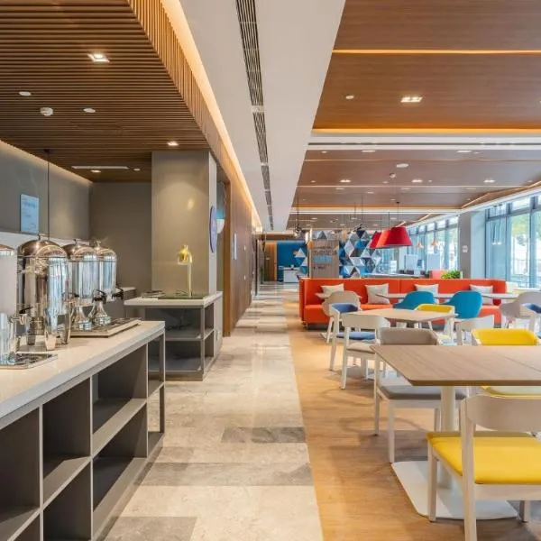 Holiday Inn Express Taiyuan High Tech Zone, an IHG Hotel โรงแรมในHaozhuang