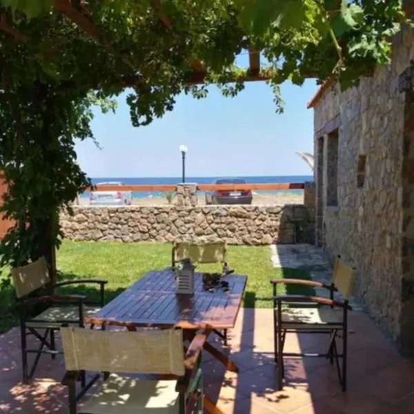 Villa Agali., hotel v destinaci Agia Anna