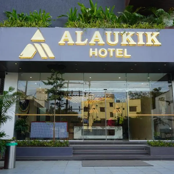 Alaukik Hotel, hotel in Shirdi