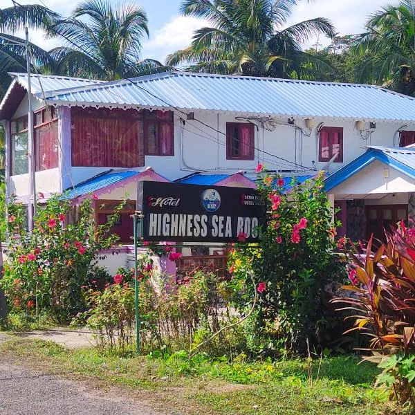 Hotel Highness Sea Rock, hotell sihtkohas Neil Island