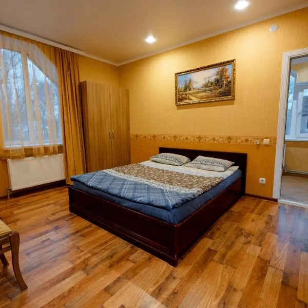 Villa Turistica Oasis, hotel v destinaci Cahul