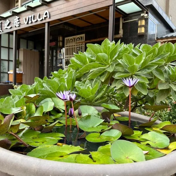 夏之戀民宿 可包棟 近金城市區，金寧鄉的飯店