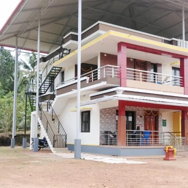 NISARGA HOMESTAY, Dharmasthala, hotel u gradu Golitattu