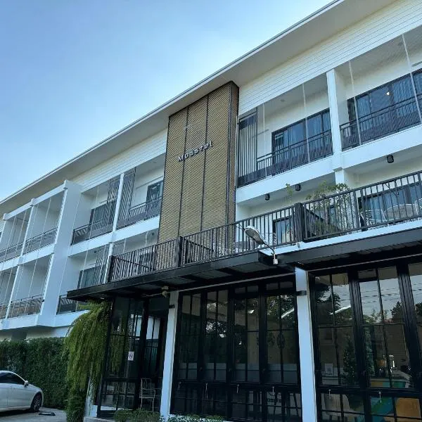 Mosstel, hotel in Phitsanulok